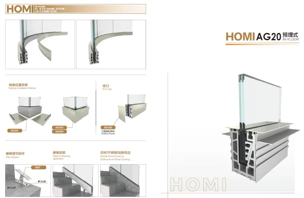 Metal Aluminium Handrail Commercial Balcony Residential Apartment Stair, Outdoor Railing