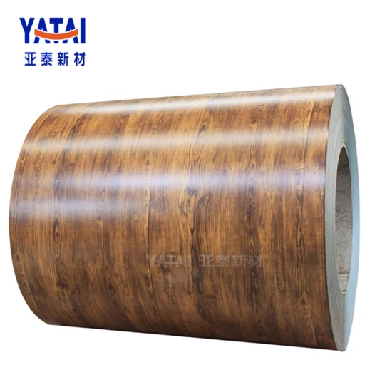 China fabricante profissional bobina de alumínio bobina de alumínio 1100 3003 para parede cortina